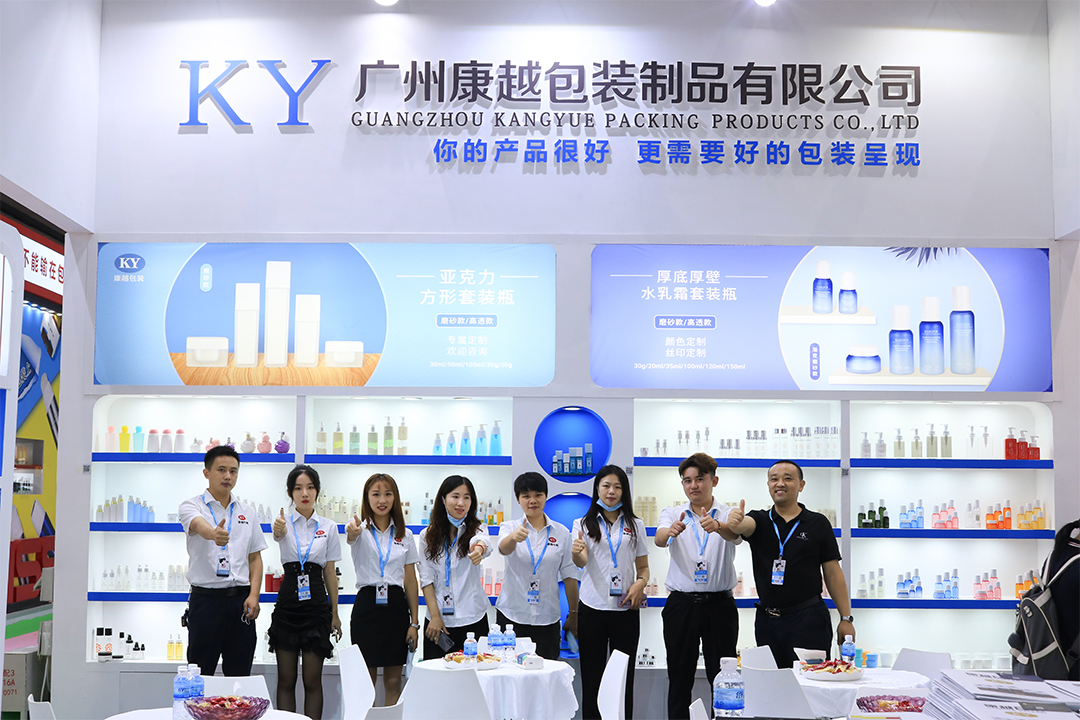 2021年第58屆美博會(huì)完美落幕。主打現(xiàn)貨區(qū)域產(chǎn)品和新推出的厚壁套裝系列產(chǎn)品吸引了眾多參觀者前來(lái)圍觀咨詢(xún) ?來(lái)來(lái)往往的客戶(hù)絡(luò)繹不絕，現(xiàn)場(chǎng)人氣爆滿(mǎn)，收獲了參觀者們一致的好評(píng)和認(rèn)可